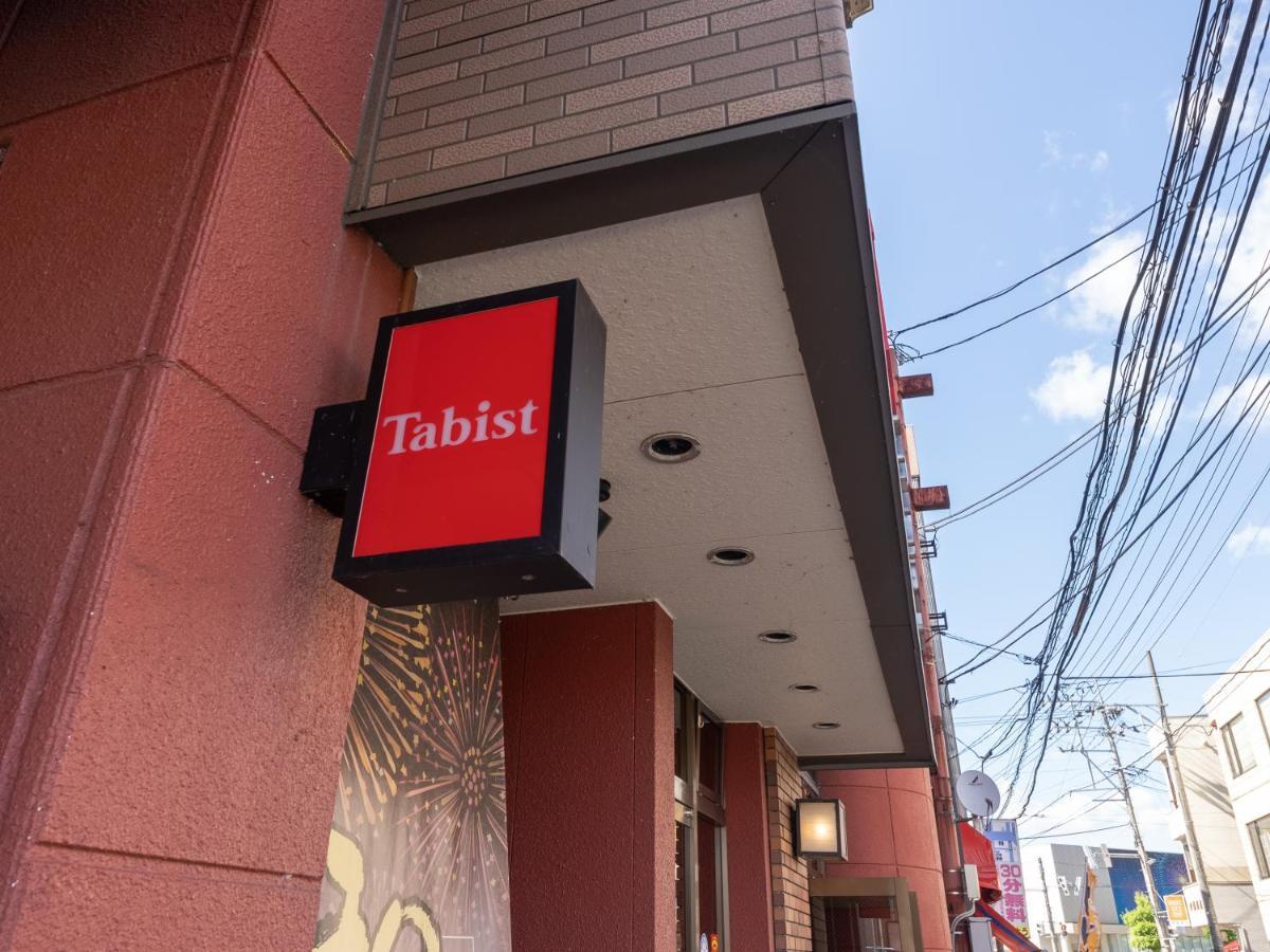 Tabist ホテル富士 Daisen  Extérieur photo