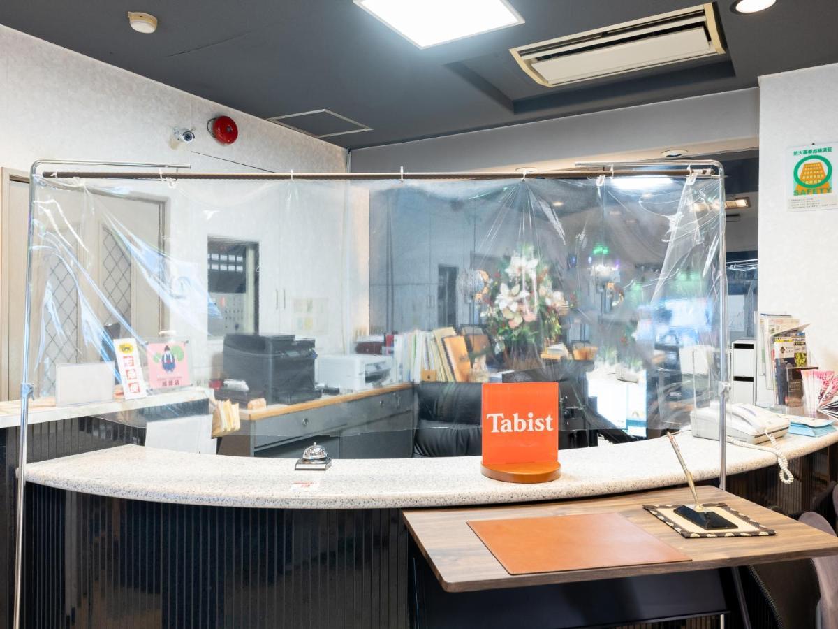 Tabist ホテル富士 Daisen  Extérieur photo
