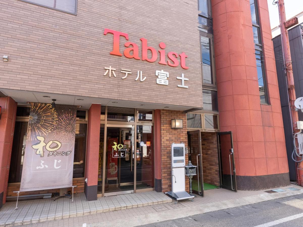 Tabist ホテル富士 Daisen  Extérieur photo
